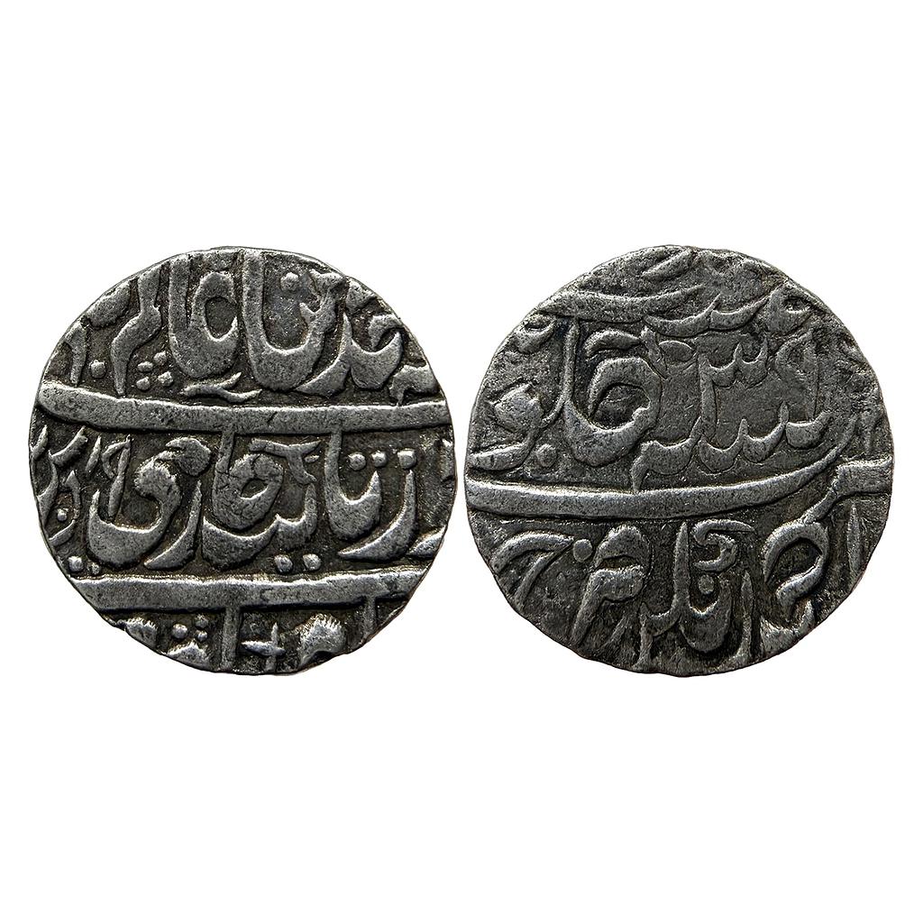 IK Farrukhabad Ahmad Khan Bangash INO Shah Alam II Ahmadnagar Farrukhabad Mint Silver Rupee