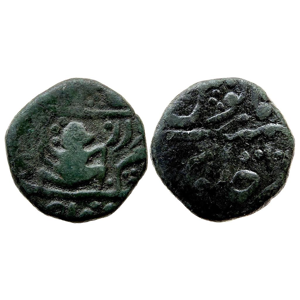 IPS Dhar State INO Shah Alam II Copper Paisa