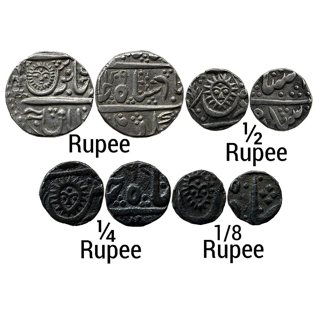 IPS Indore State INO Shah Alam II Malharnagar Mint Set of 4 coins Silver Rupee 1/2 Rupee 1/4 Rupee 1/8 Rupee