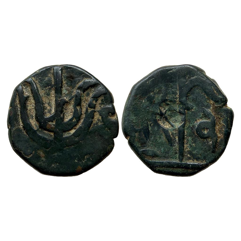 IPS Gwalior State Uncertain Mint Copper Paisa