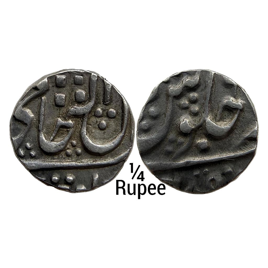 IPS Gwalior State INO Shah Alam II Dar-ul-Fateh Ujjain Mint Silver 1/4 Rupee