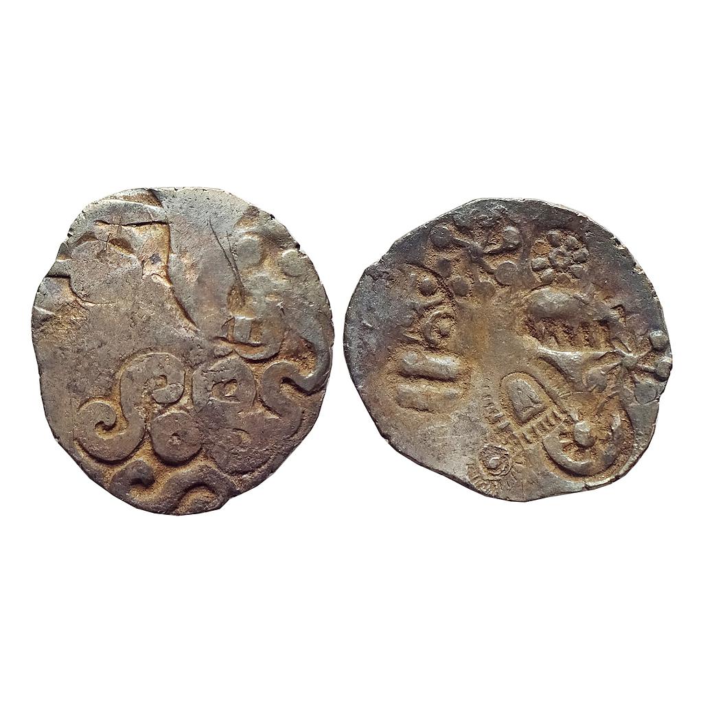 Ancient, Archaic Series, Punch Marked Coinage, attributed to Kosala Janapada, Silver Vimshatika