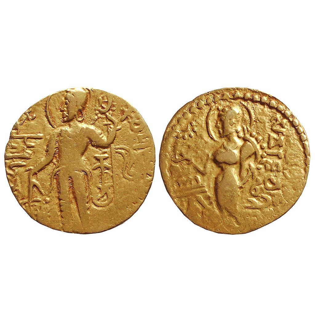 Ancient, Guptas, Samudragupta, Gold Dinar, Kacha type