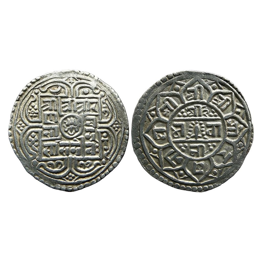 Nepal Rana Bahadur SE 1712 Silver 1 Mohur