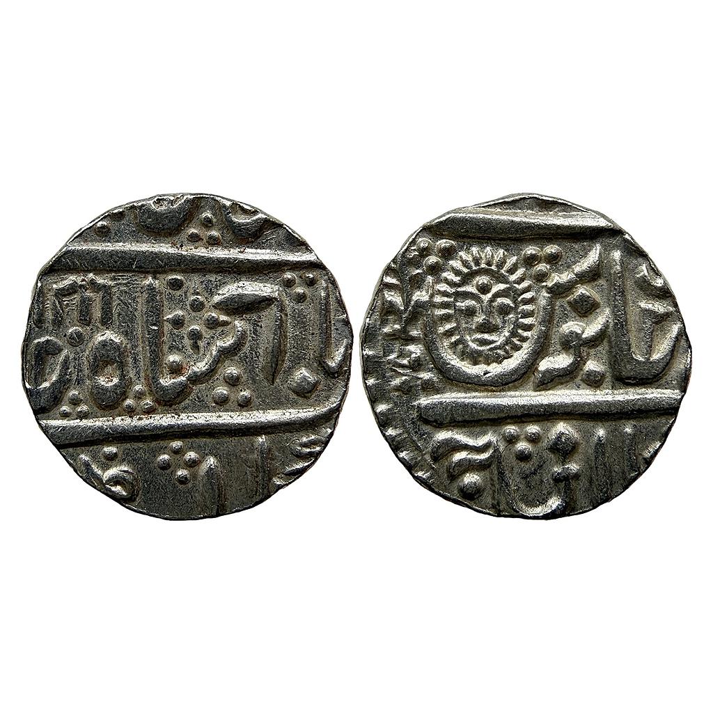 IPS Indore State Jaswant Rao INO Shah Alam II Malharnagar Mint Silver Rupee