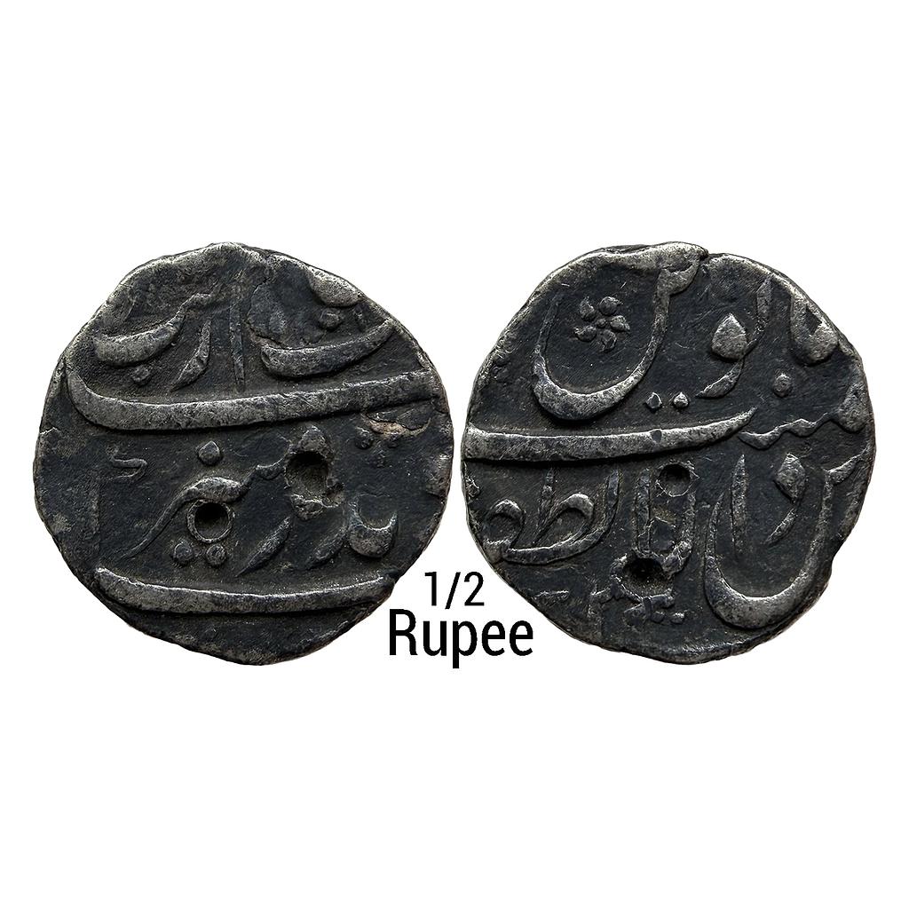 Mughal Aurangzeb Dar uz-Zafar Bijapur Mint Silver 1/2 Rupee