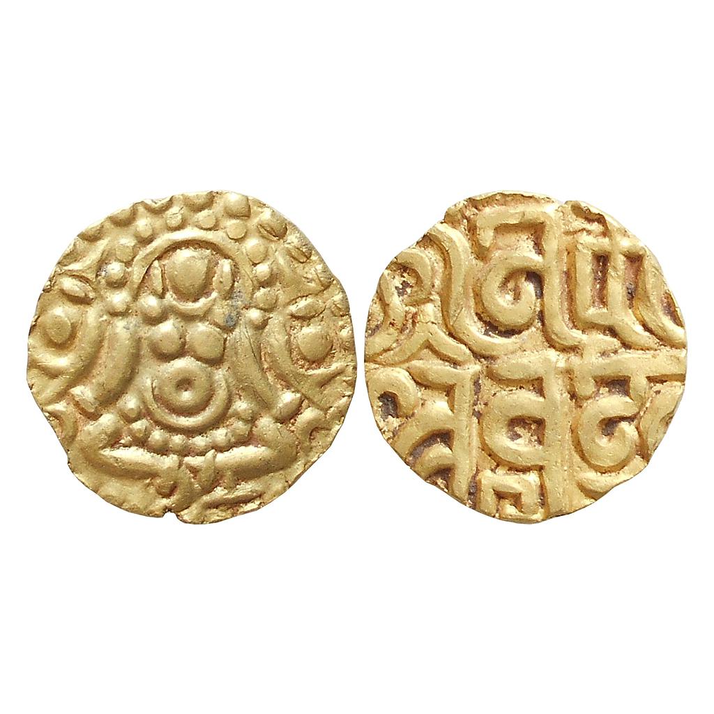 Chandellas of Jejakabhukti, Kirttivarmadeva, Gold Masha