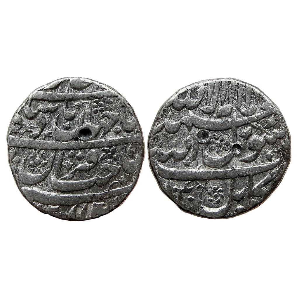 Mughal Shah Jahan Kabul Mint Silver Rupee