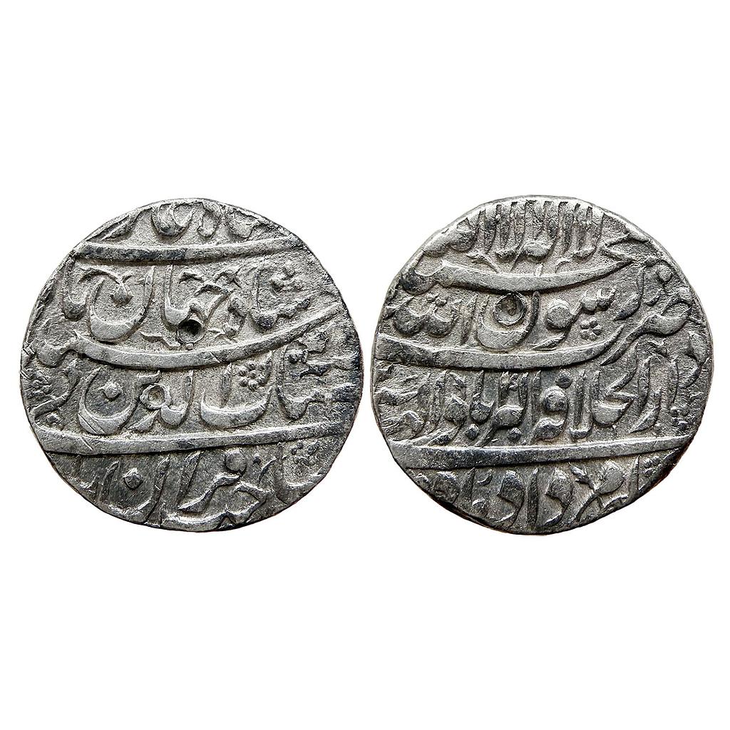 Mughal Shah Jahan Dar ul-Khilafat Akbarabad Mint Ilahi Month Amardad Leo Silver Rupee