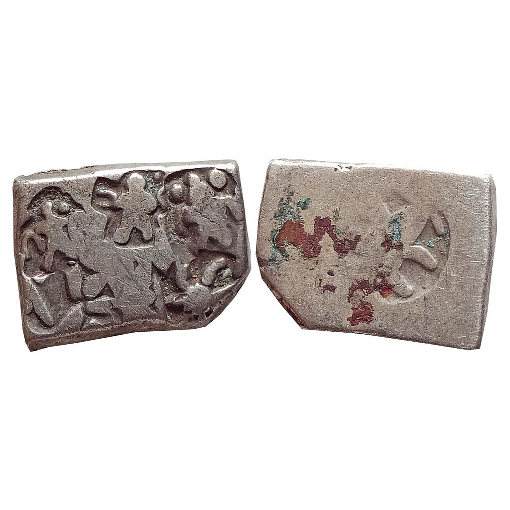 Ancient, Archaic Series, Punch Marked Coinage, Magadha Imperial, Three human figures, Silver Karshapana