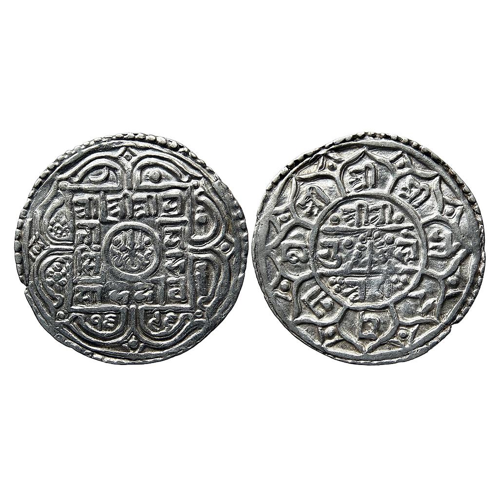 Nepal Pratap Singh Shah SE 1696 Silver Mohur