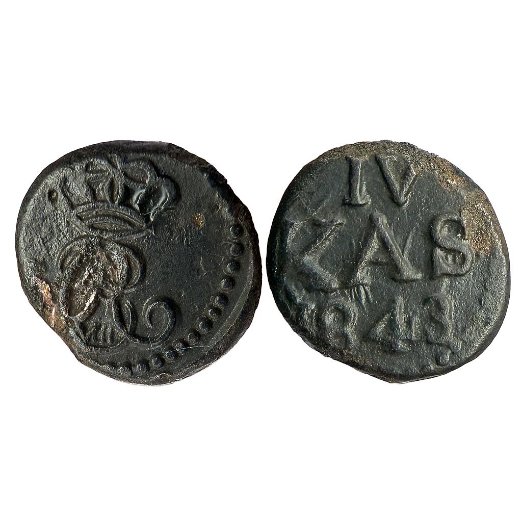 Indo Danish Christian VIII 1843 AD Copper 4 Cash