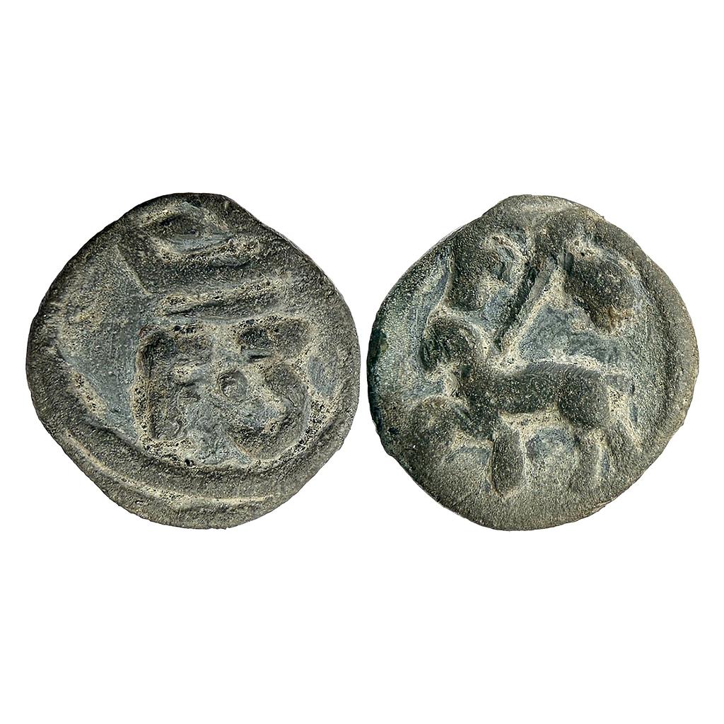 Indo Danish Frederik III Lead Cash