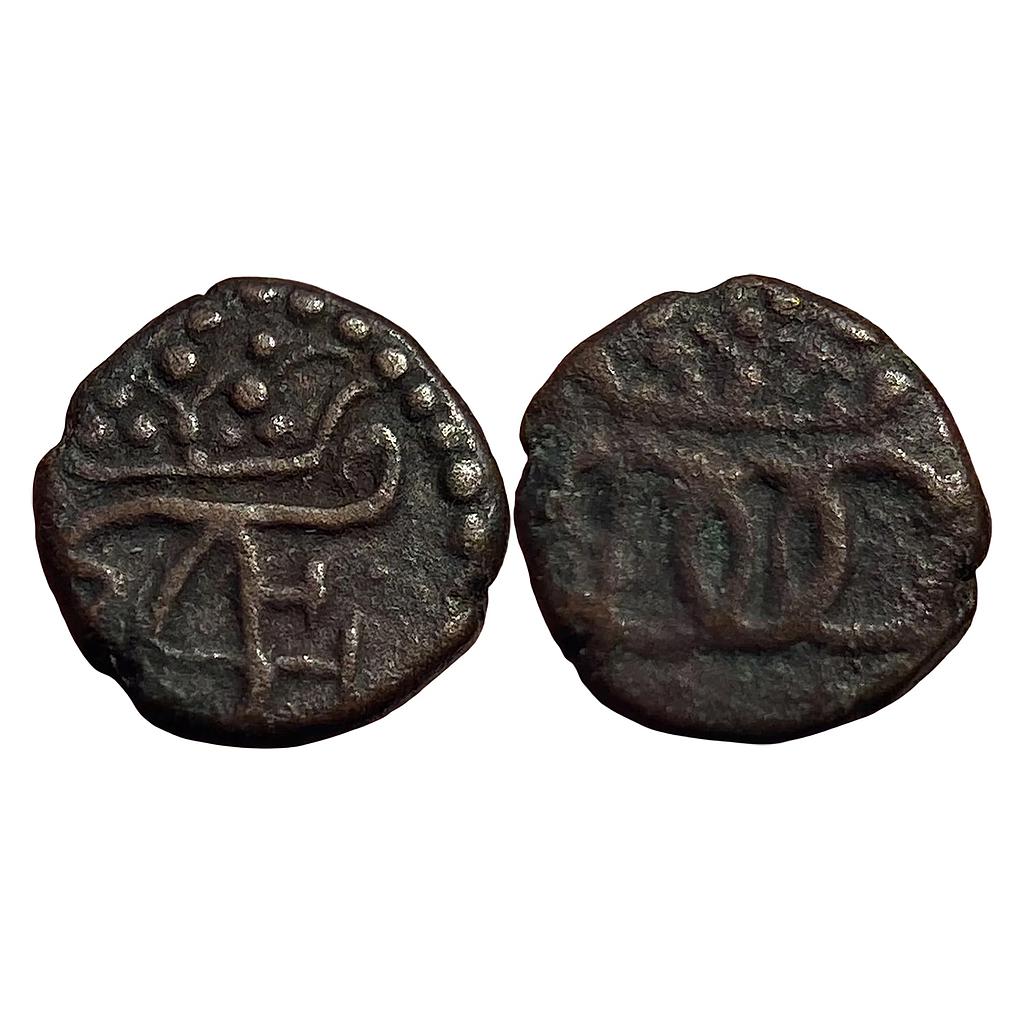 Indo Danish Frederik IV Copper Cash