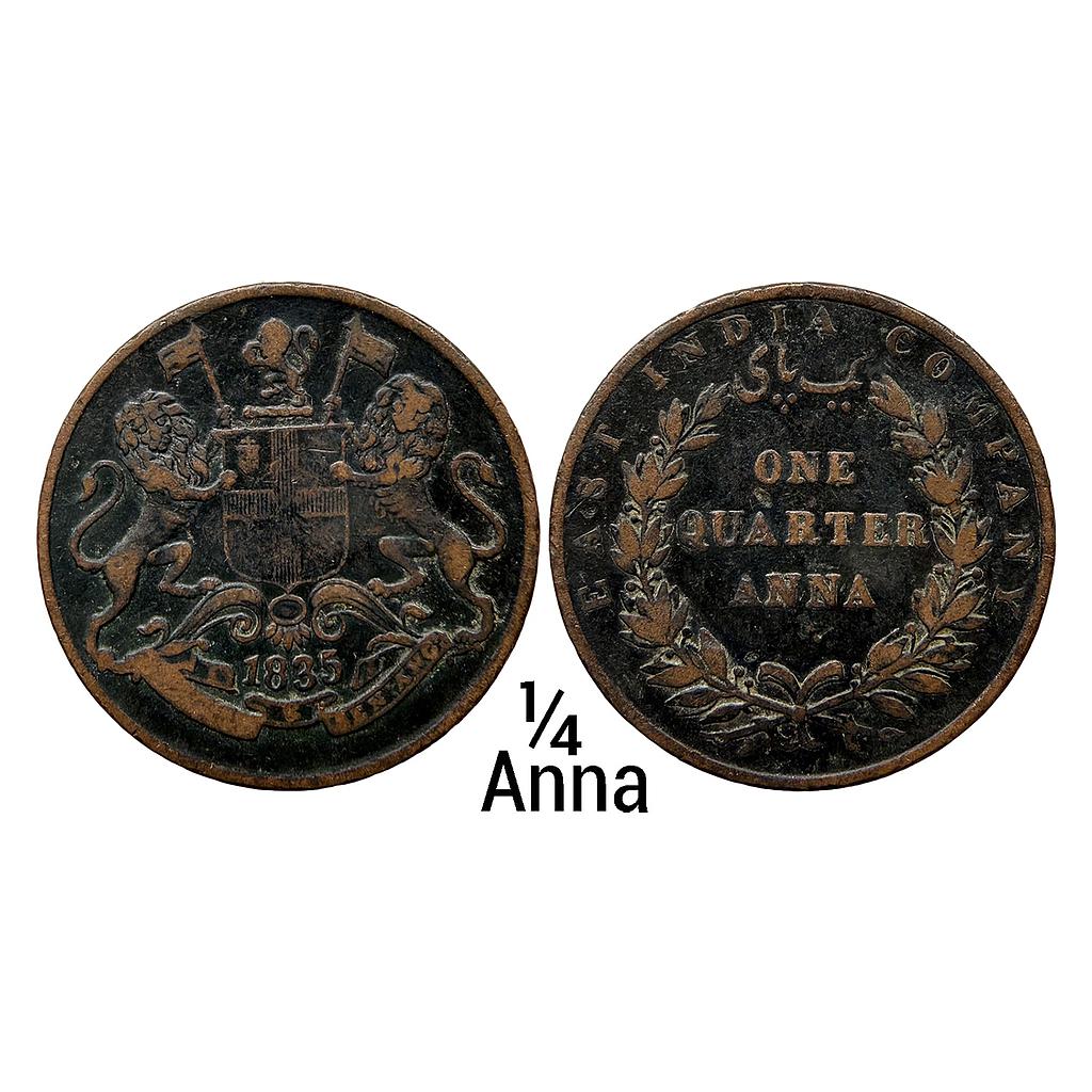 EIC Uniform Coinage William IV 1835 AD Calcutta Mint Copper 1/4 Anna