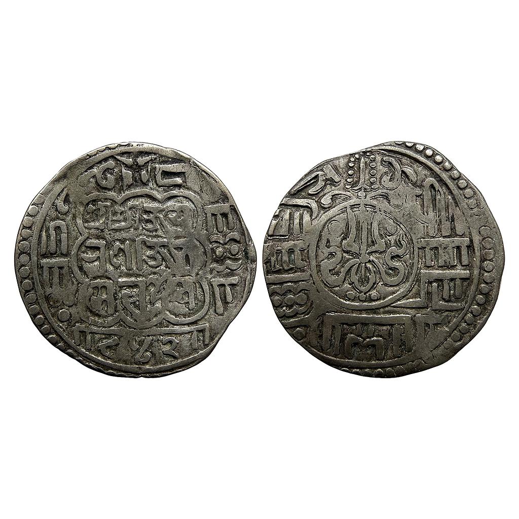 Nepal-Bhaktapur Kingdom Malla dynasty Jaya Ranjitmalla SE 842 1722 Silver Mohur