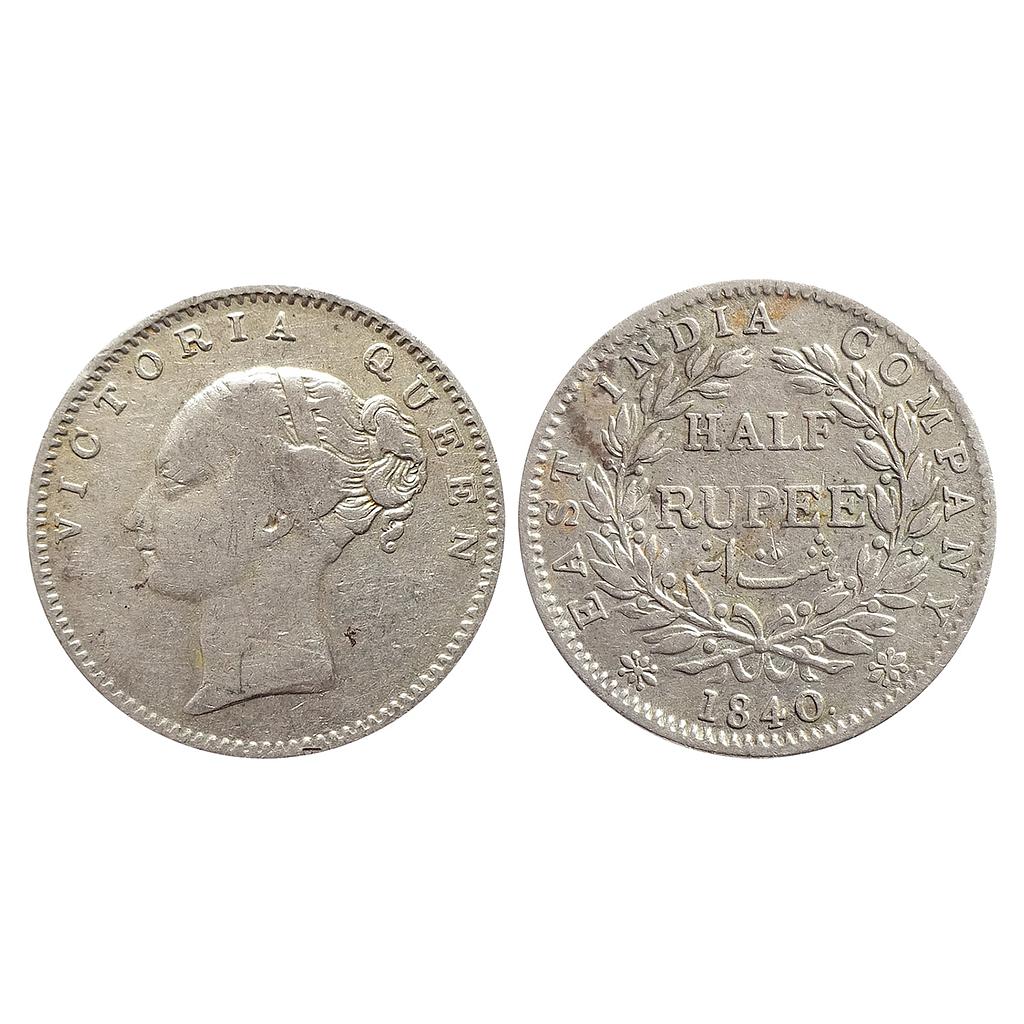EIC, Victoria Queen, CL, 1840 AD, Bombay Mint, English Head, 19 Berries (9L+10R), two leaves, Silver &quot;1/2 Rupee&quot;