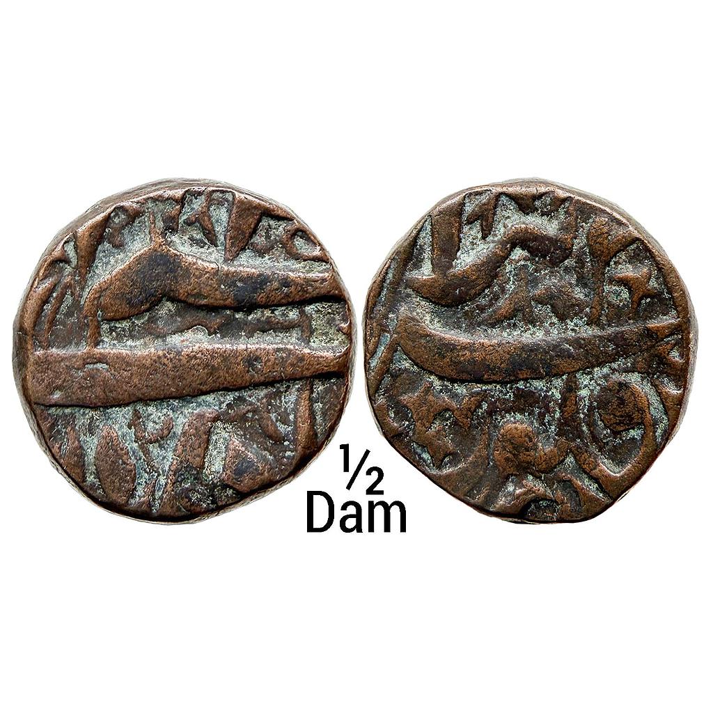 Mughal Jahangir Burhanpur Mint Copper 1/2 Dam