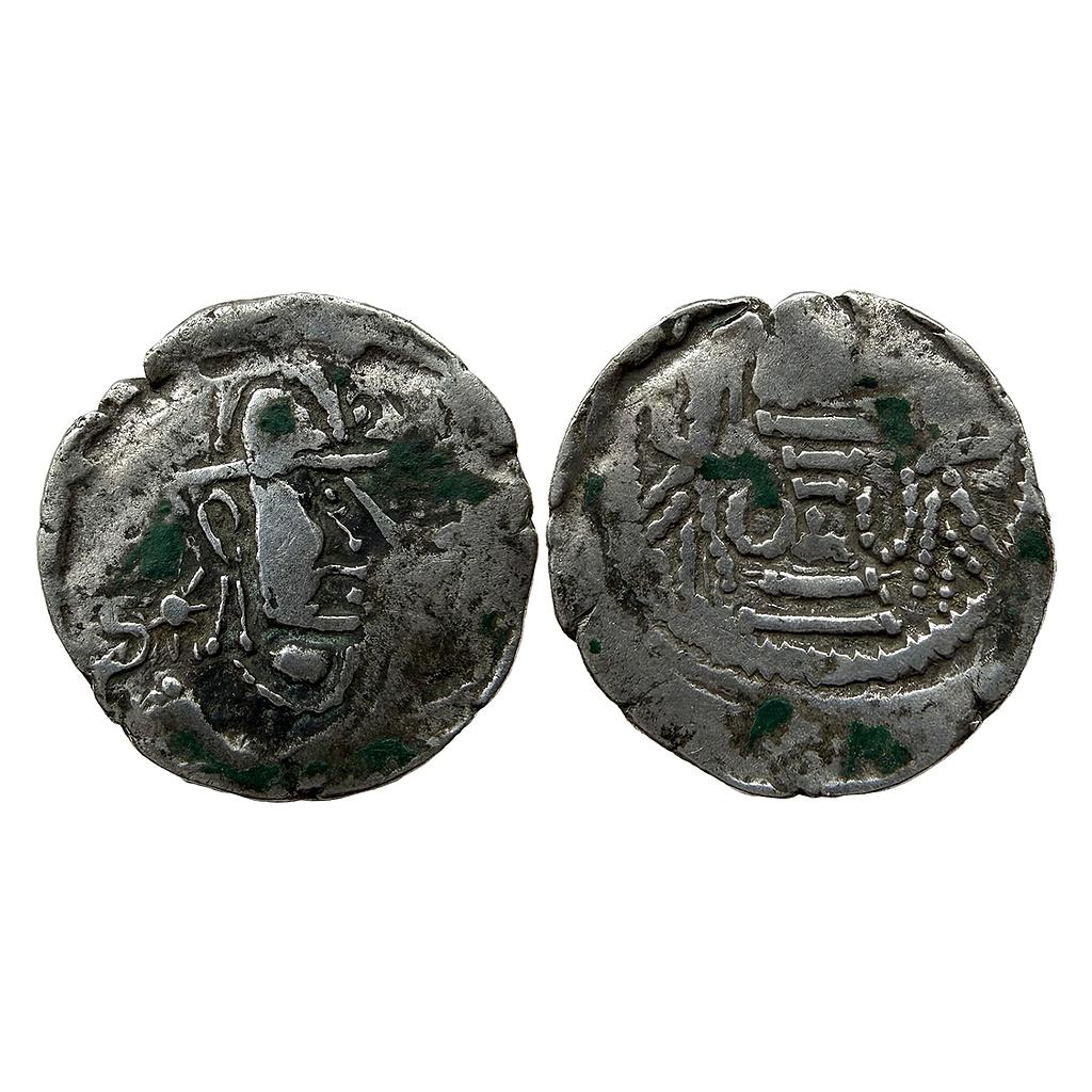 Hindu Medieval Indo-Sassanian Series Anonymous Issue From North-West India Billon Dramma