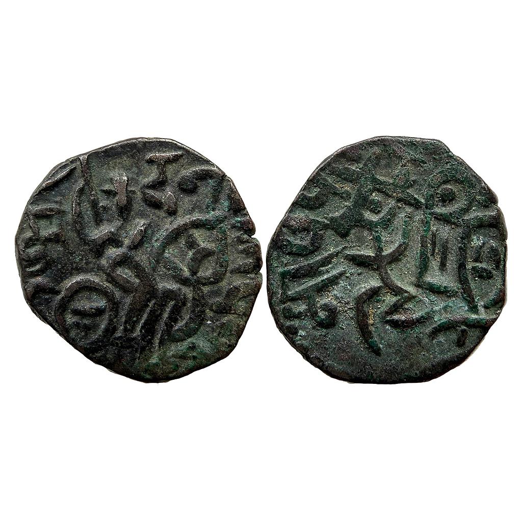 Hindu Medieval Tomaras of Delhi Madanapala Billon Jital