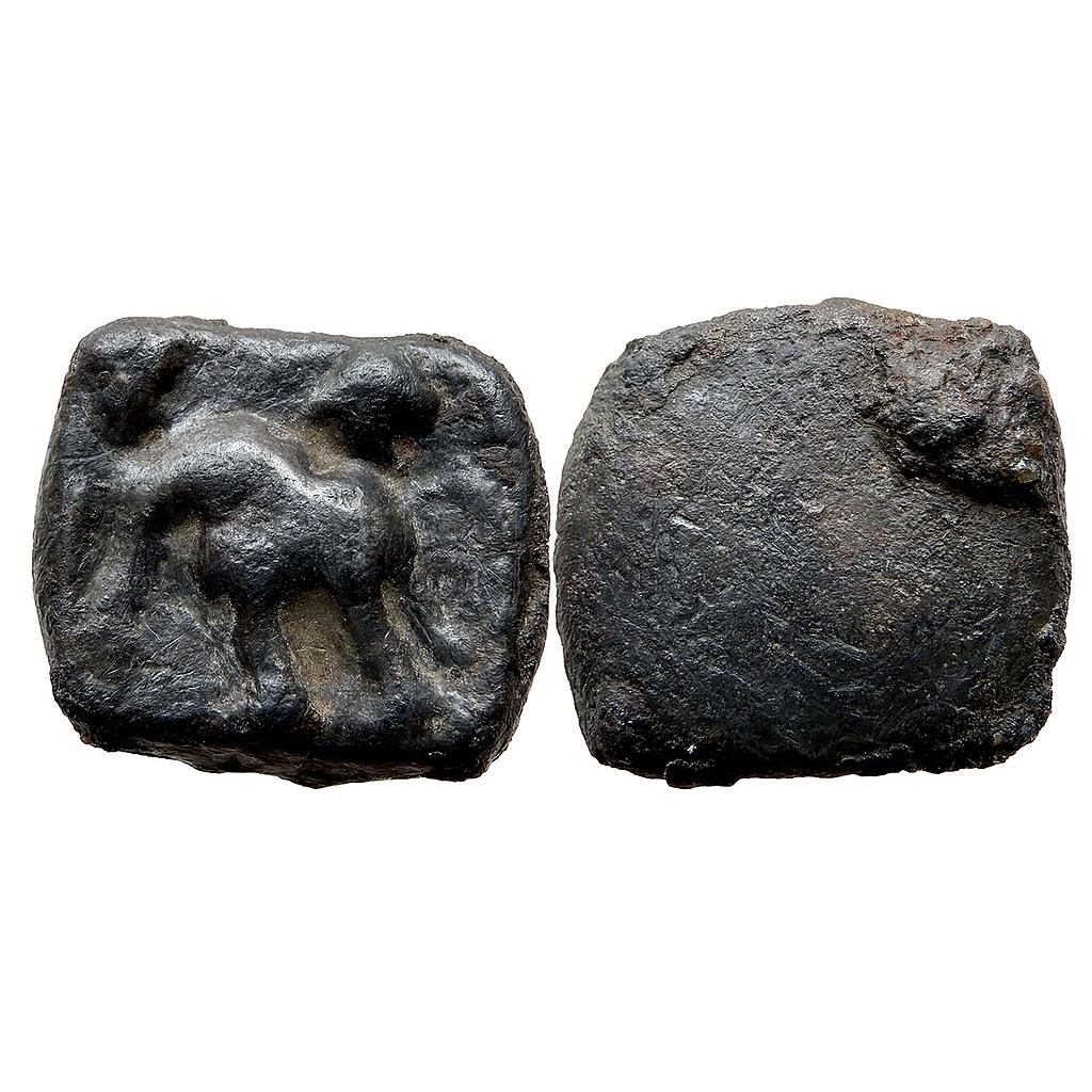 Ancient Vidarbha Pre Satavahana Copper Alloy Heavy Unit