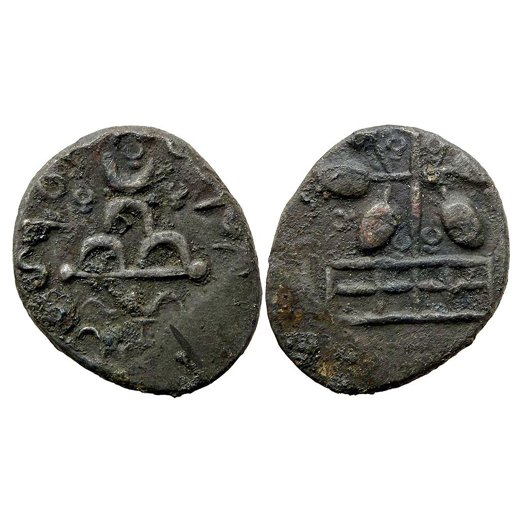 Ancient Maharathis of Deccan Talanthati Copper Unit