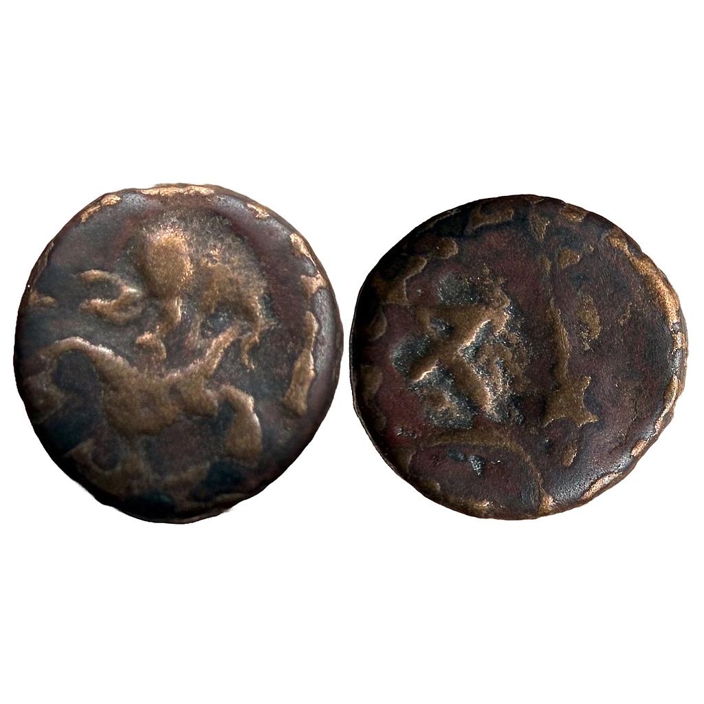 Ancient Guptas Ramagupta Copper Unit