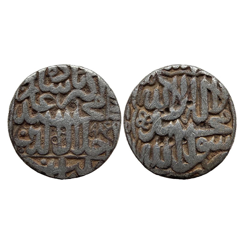Mughal Akbar Patna Mint Silver Rupee