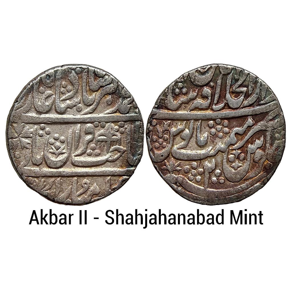 Mughal Muhammad Akbar II Dar ul Khilafat Shahjahanabad Mint Silver Rupee