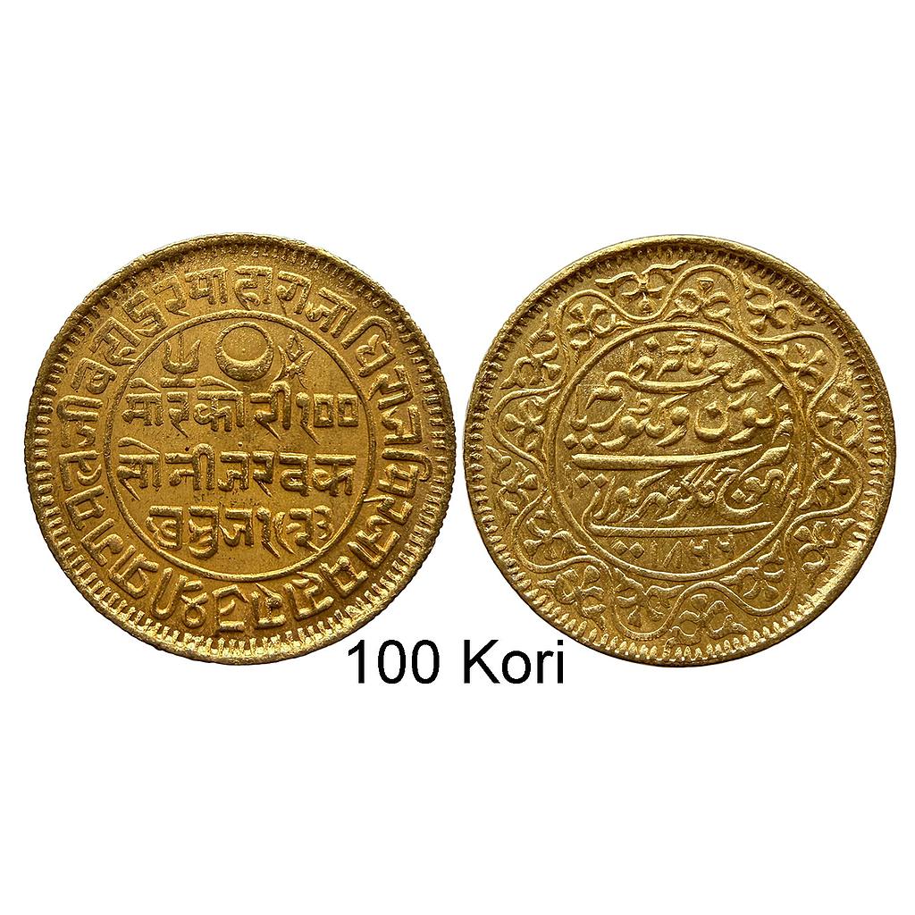 IPS Kutch State Pragmalji II Bhujnagar Mint Gold 100 Kori