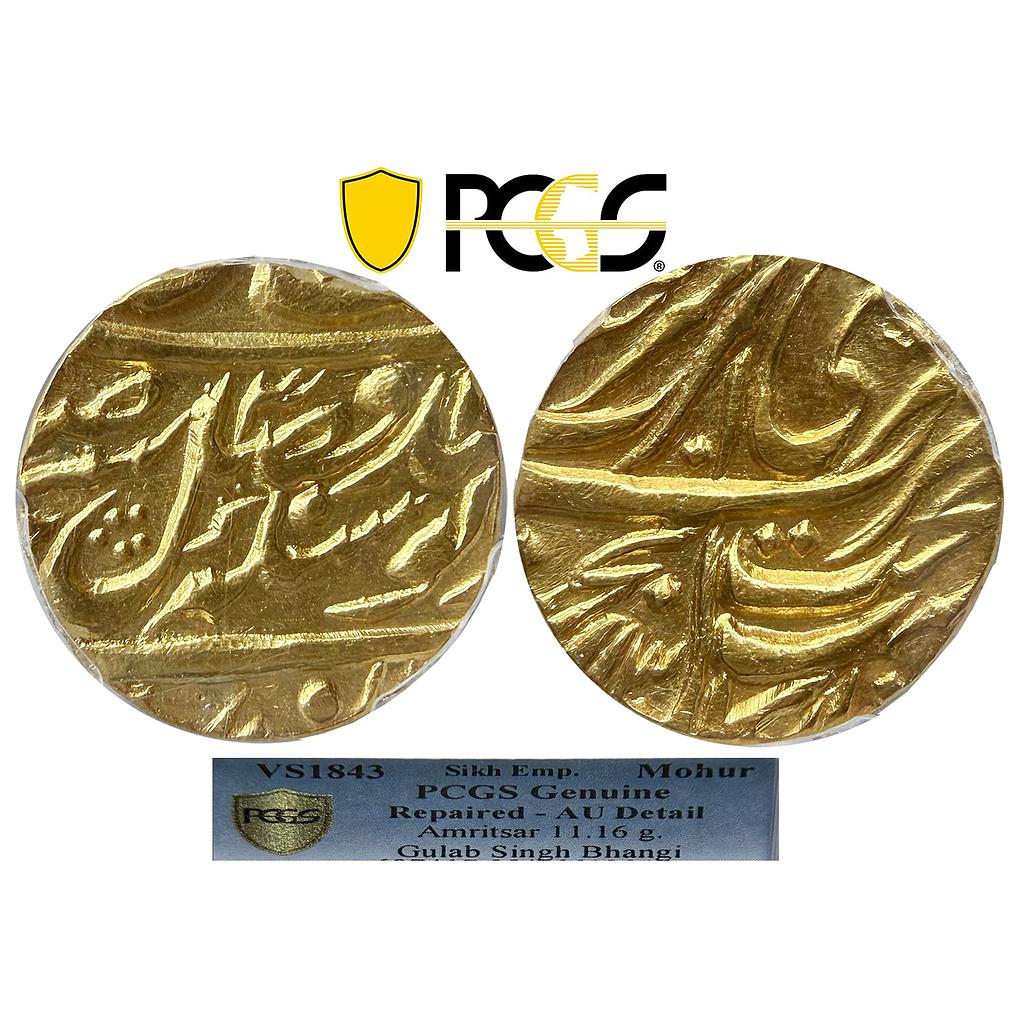 IK Sikh Empire Sikhs Misls Gulab Singh Bhangi VS 1843 Amritsar Mint Gold Mohur