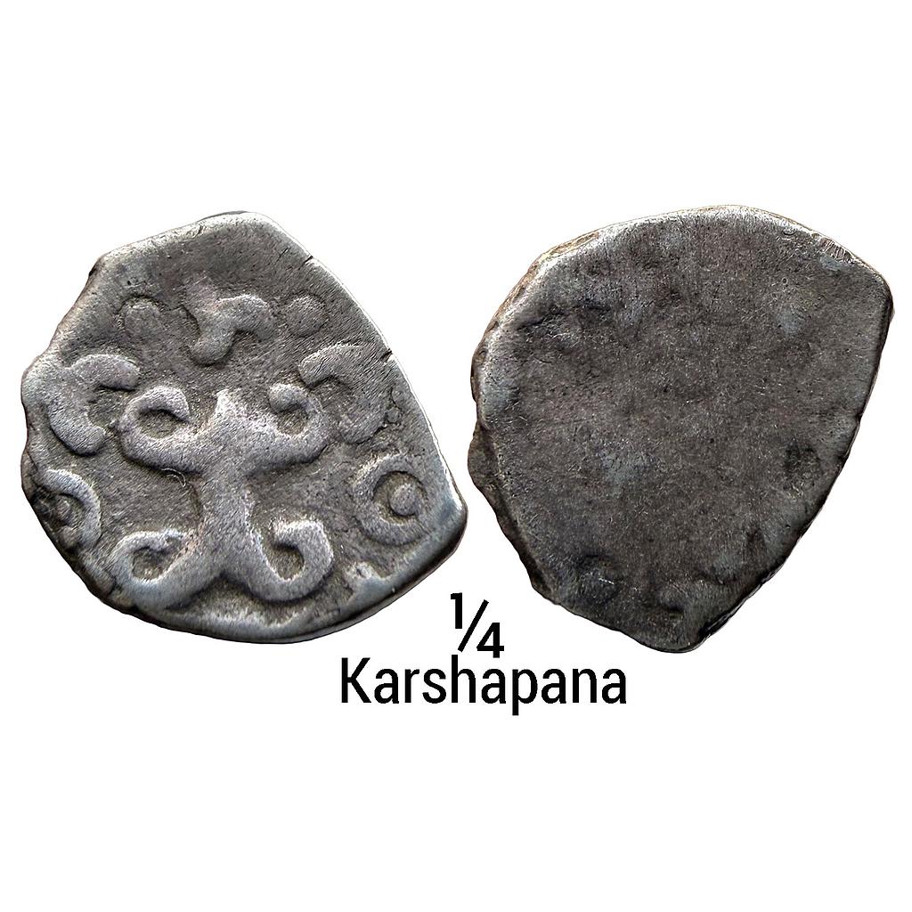 Ancient Punch Marked Coinage Saurashtra Janapada Silver 1/4 Karshapana