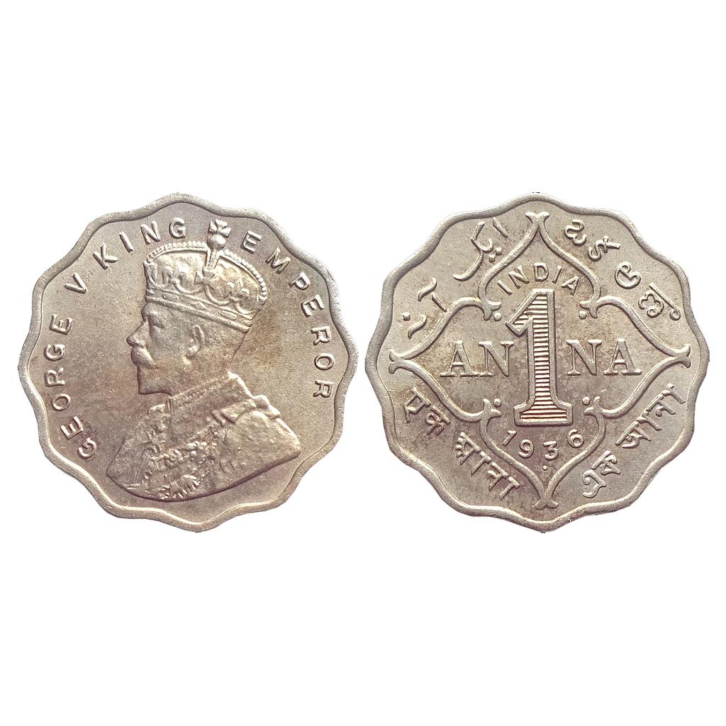 British India, George V, 1936 AD, Bombay Mint, Cupro-Nickel Anna