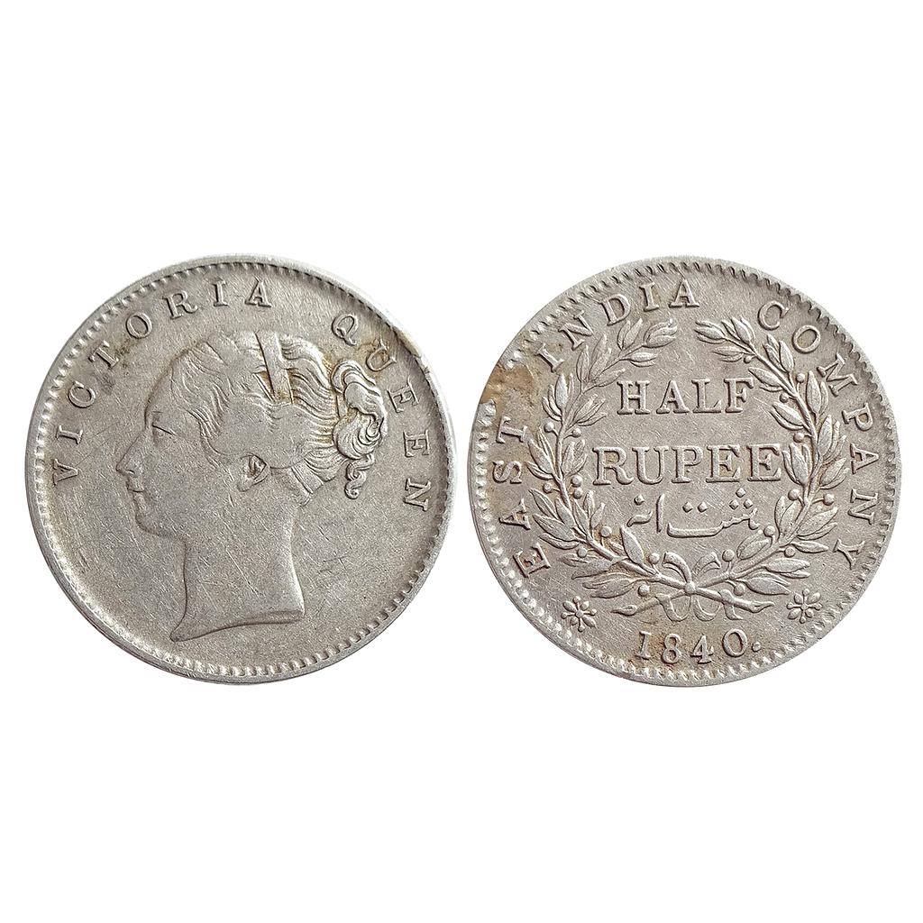 EIC, Victoria Queen, 1840 AD, CL, Calcutta Mint, English Head, Silver &quot;1/2 Rupee&quot;