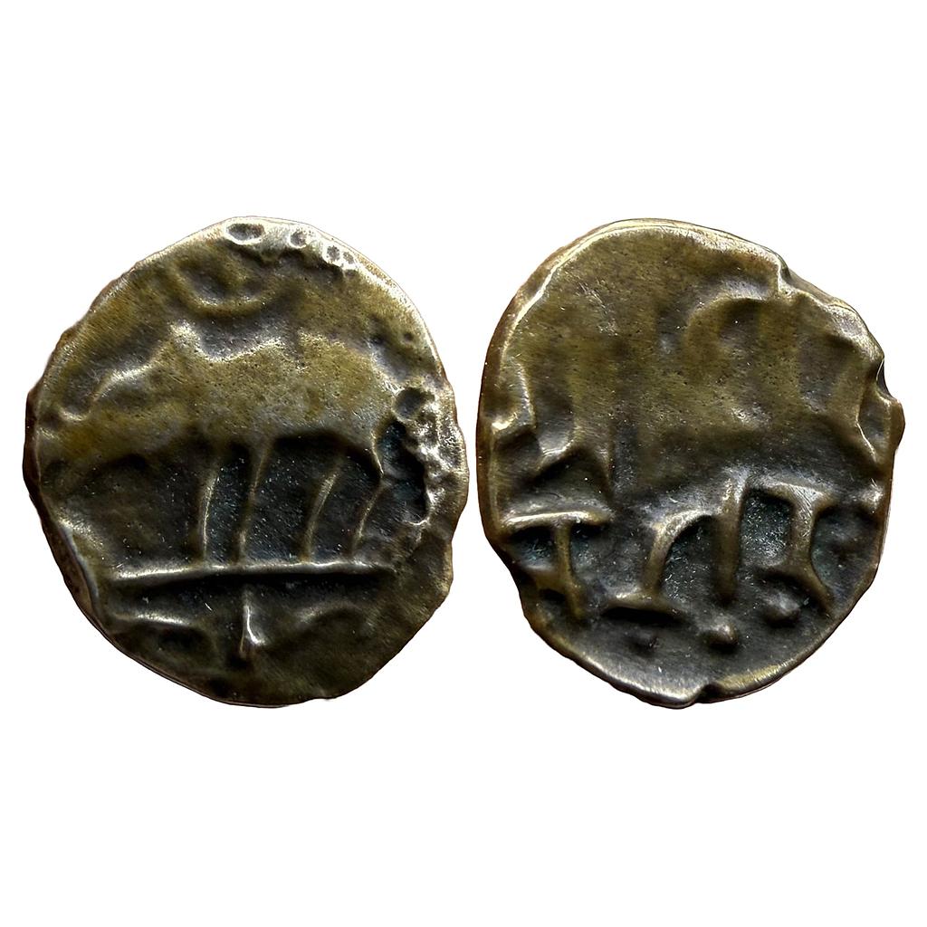 Hindu Medieval Rashtrakutas Silver Dramma