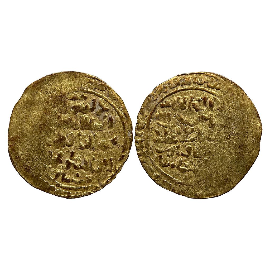 Islamic Iran Seljuq Period Ghorid Mu'izz al-Din Muhammad bin Sam Muhammad Ghori style of the Ghazna Mint Gold Dinar