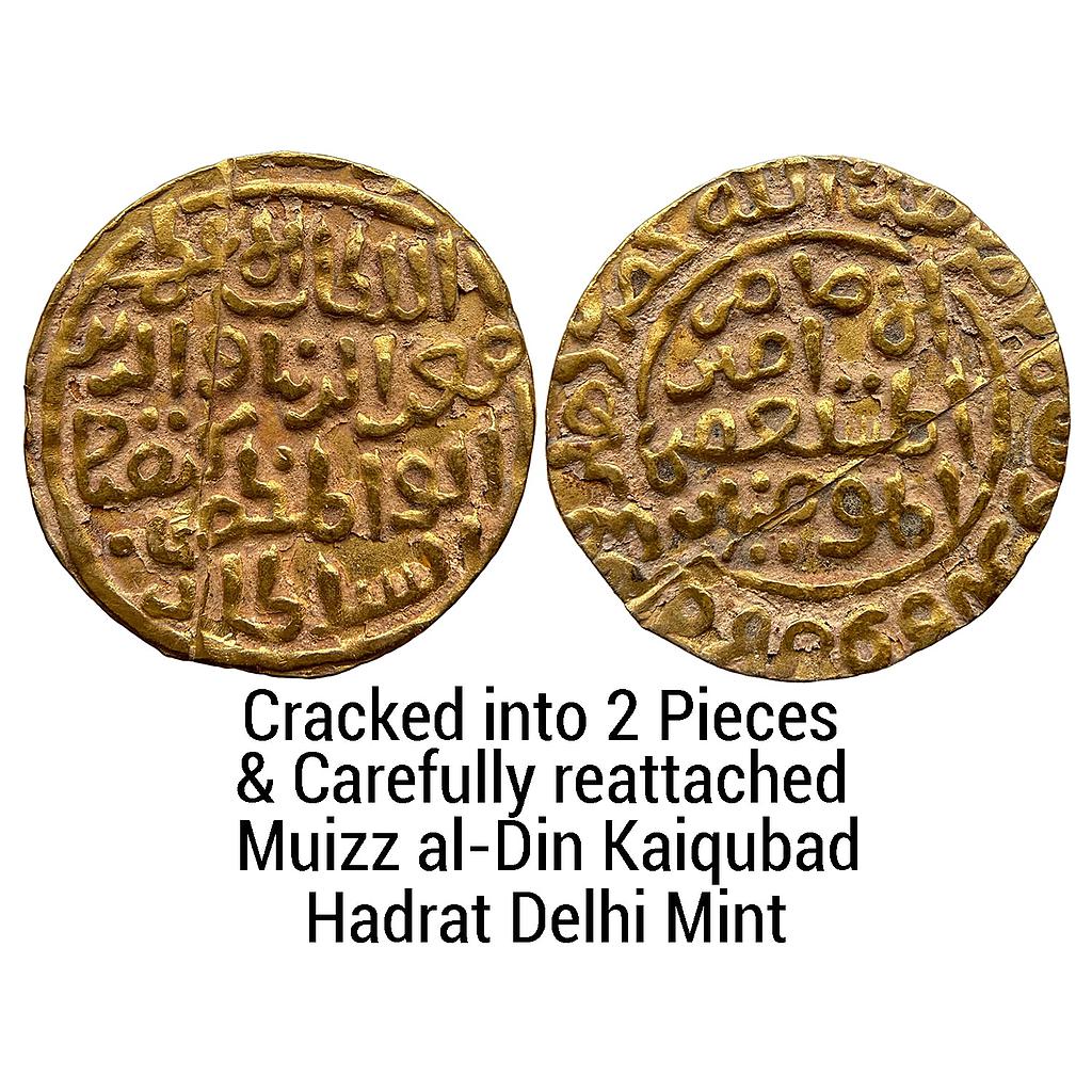 Delhi Sultan Muizz al-Din Kaiqubad Hadrat Delhi Mint Gold Tanka