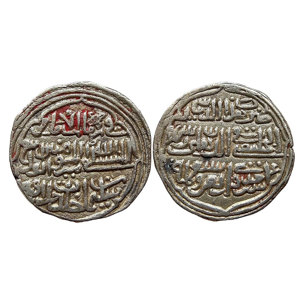 Delhi Sultan Muhammad Bin Tughluq Dehli Mint struck in the name of Caliph al-Mustakfi of Baghdad Silver Tanka