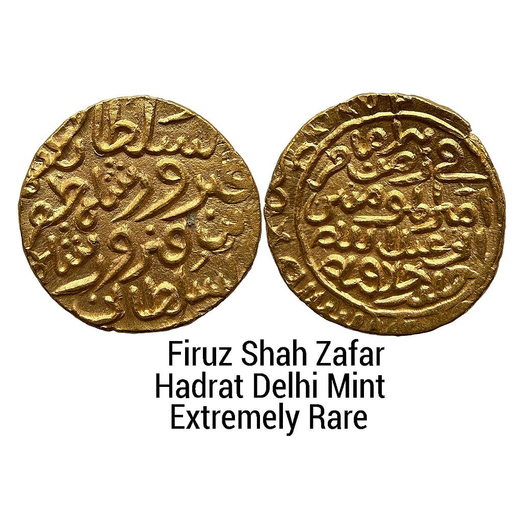 Delhi Sultan Firuz Shah Zafar Hadrat Delhi Mint Gold Tanka