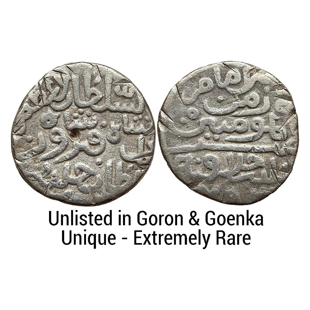 Delhi Sultan Muhammad bin Firuz No Mint Unique Silver Tanka