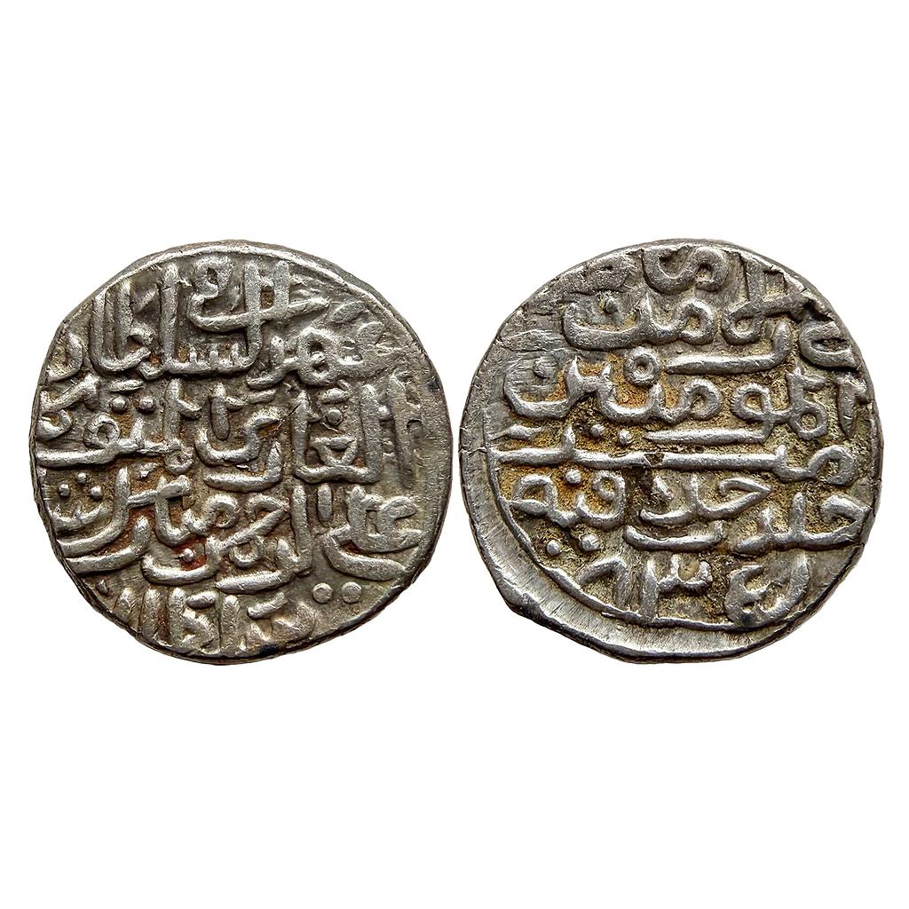 Delhi Sultan Mubarak Shah Struck in his Own Name No Mint Silver Tanka