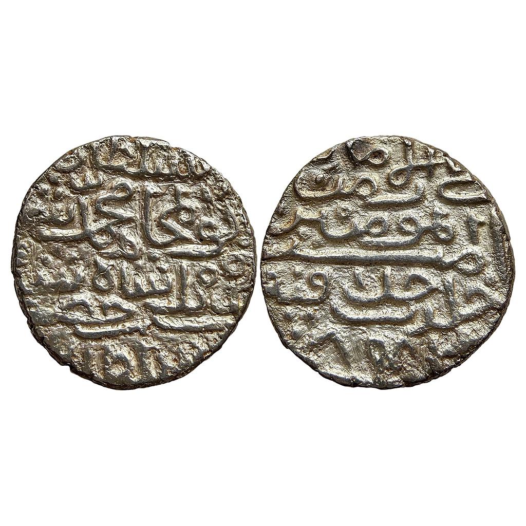 Delhi Sultan Muhammad Bin Farid Silver Tanka