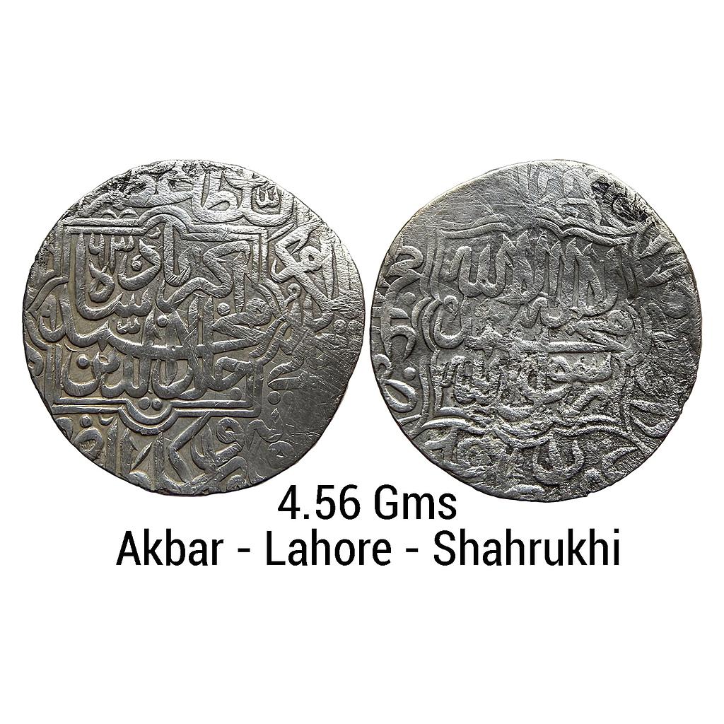 Mughal Akbar Lahore Mint Silver Shahrukhi