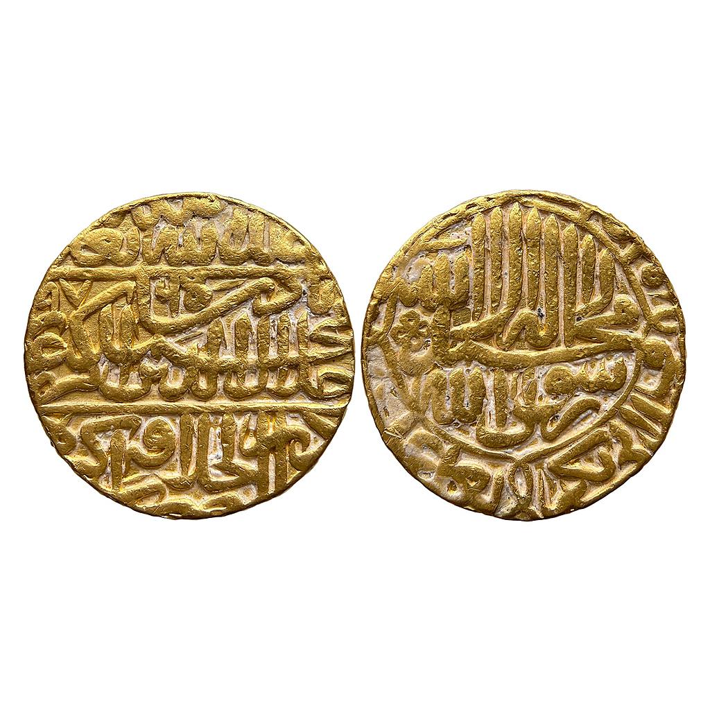 Mughal Akbar Dar-ul-Khilafat Agra Mint Gold Mohur
