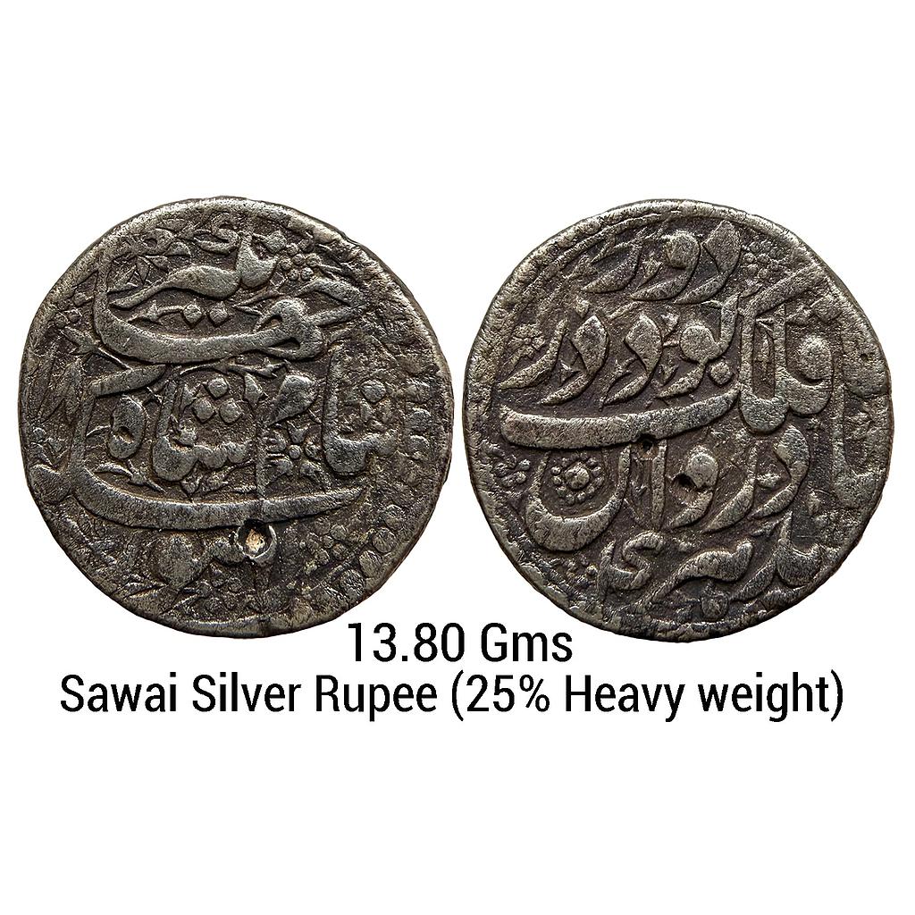 Mughal Jahangir Lahore Mint Ta Falak Couplet Silver Sawai Rupee (25% Heavy weight)