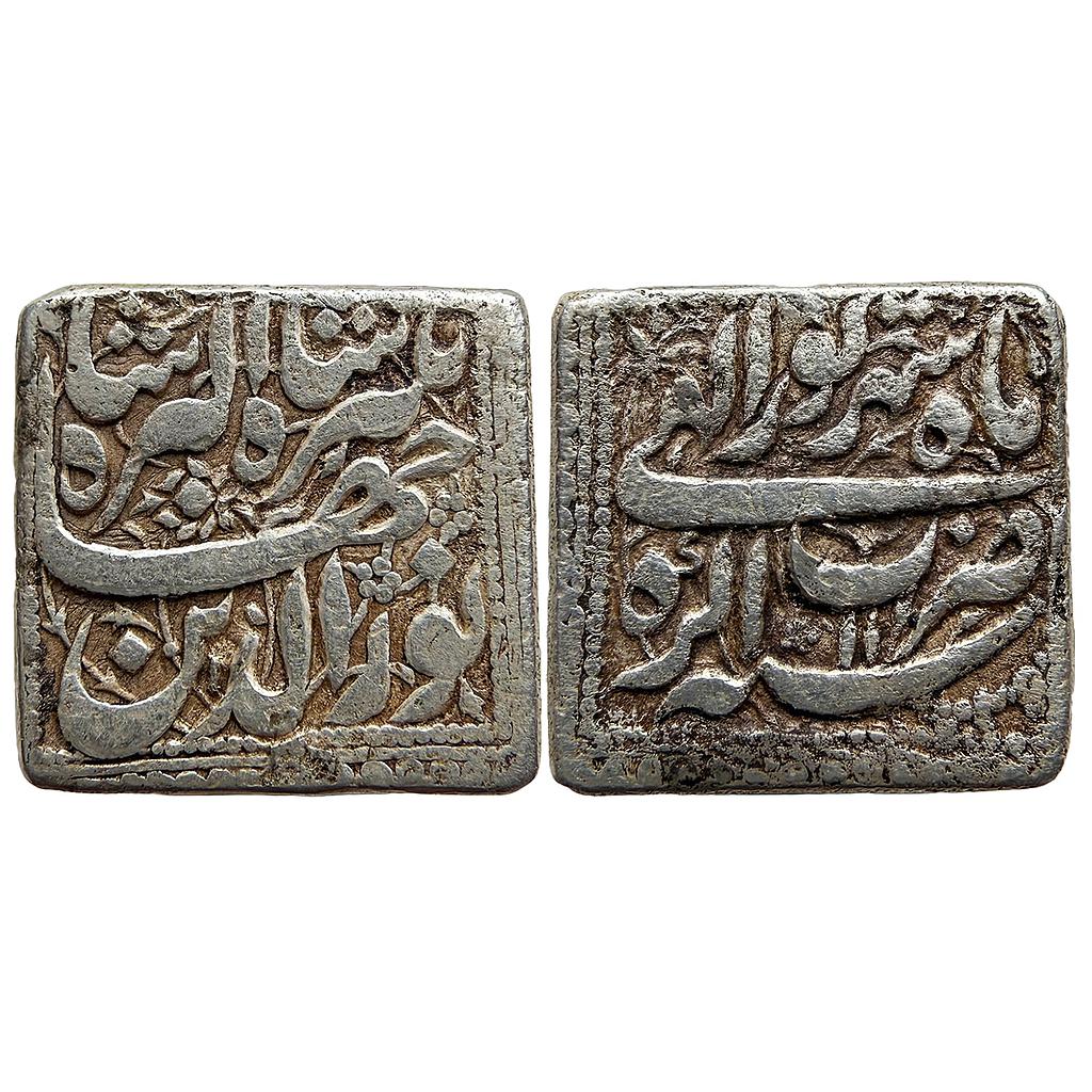 Mughal Jahangir Agra Mint ilahi type Month Shahrewar Virgo Silver Square Rupee