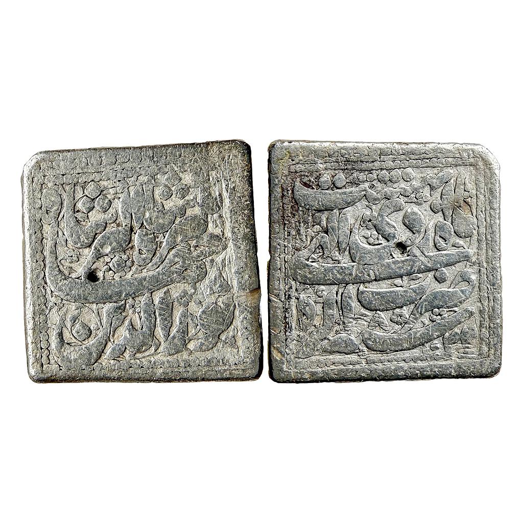Mughal Jahangir Agra Mint ilahi type Month Ardibihisht Taurus Silver Square Rupee