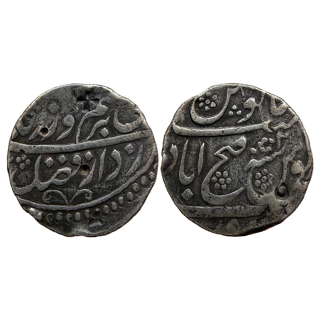 Mughal Farrukhsiyar Fathabad Dharur Mint Silver Rupee