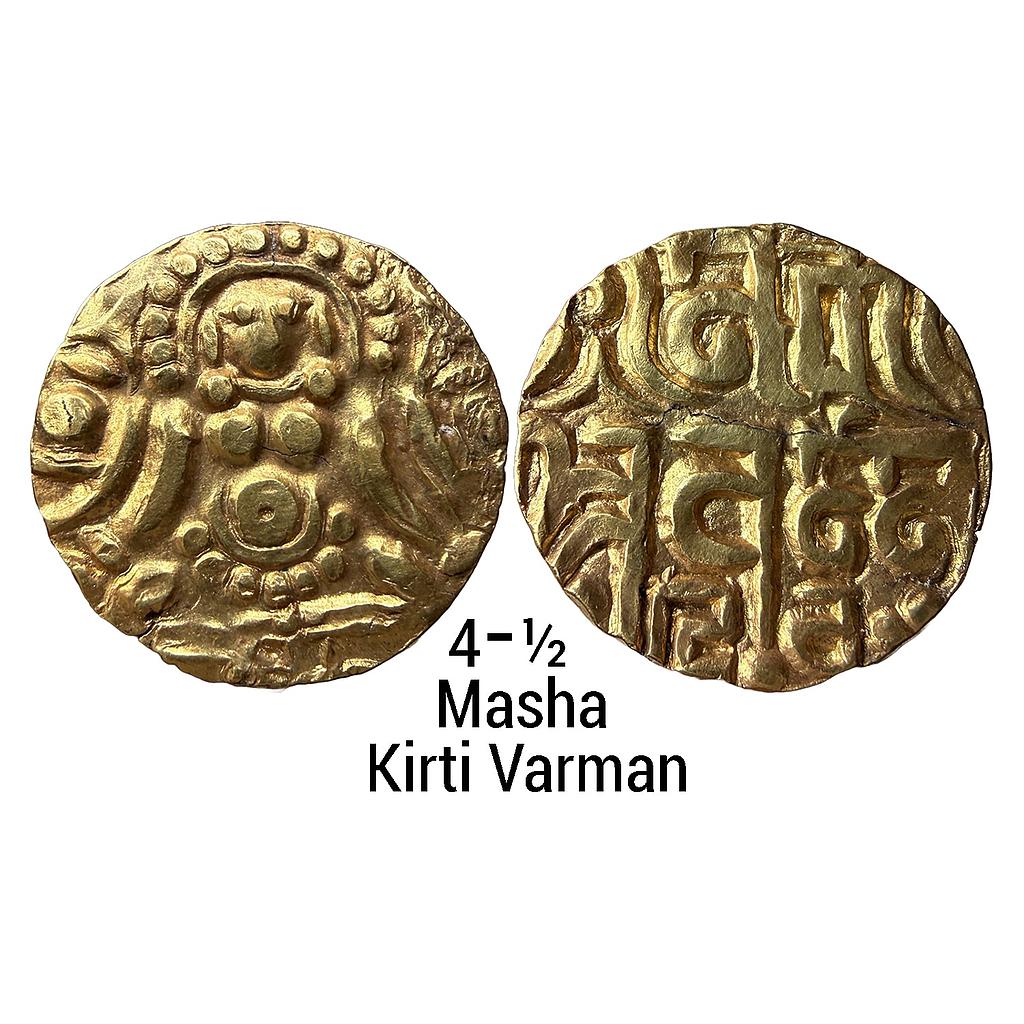 Hindu Medieval Chandellas of Jejakabhukti Kirti Varman Gold 4-1/2 Masha
