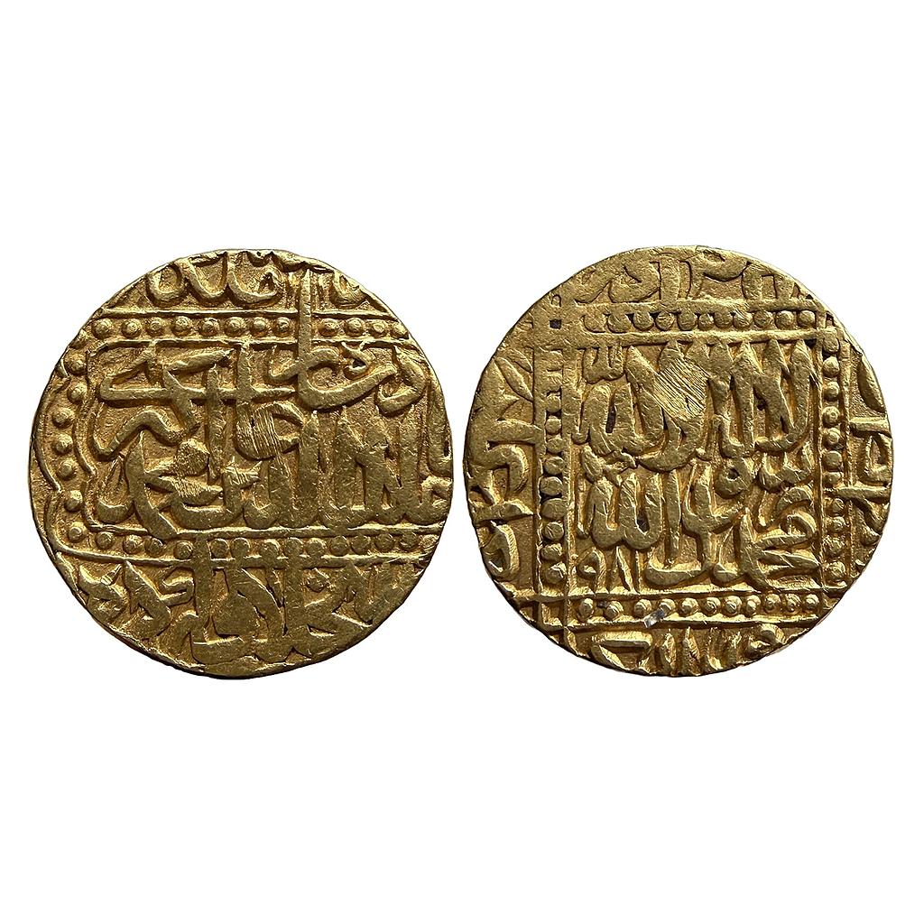 Mughal Akbar Dar ul-Khilafat Agra Mint Gold Mohur